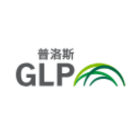 普洛斯