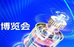 完美亮相【上海电机展】