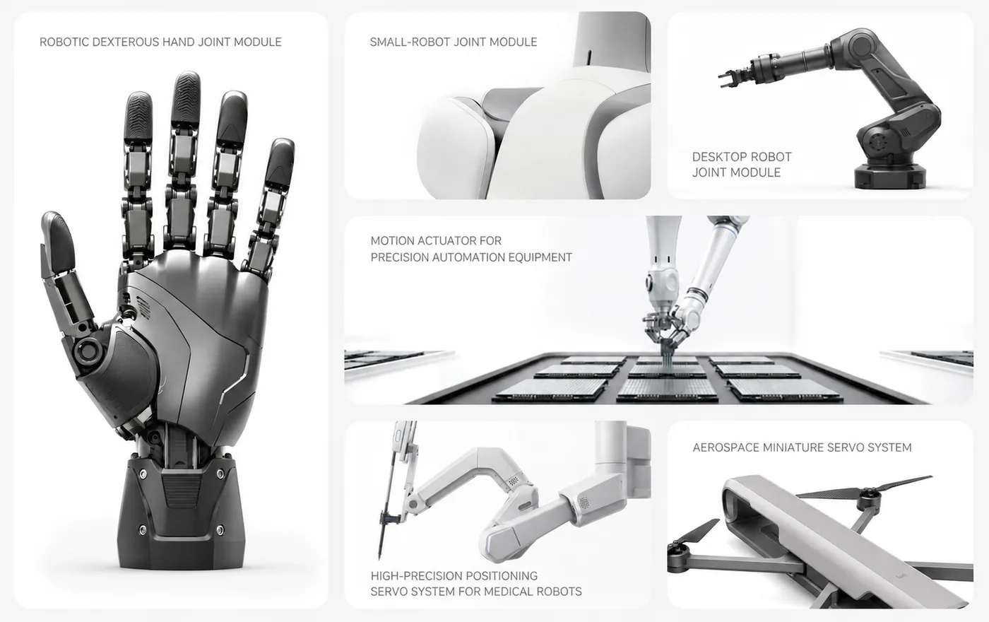 Six application scenarios for the tactile servo: robotic dexterous hand joint module, small-robot joint module, desktop robot joint module, motion actuator for precision automation equipment, high-precision positioning servo system for medical robots, and aerospace miniature servo system