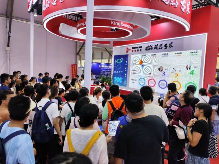 With thousands of participants, KingKong Technology concluded the World Robot Conference with a dazzling success.